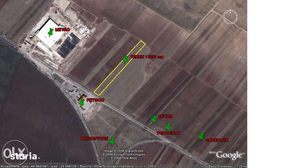 Vand teren Paulesti Ploiesti 10.764mp 34 ml - Imagine principală: 3/4