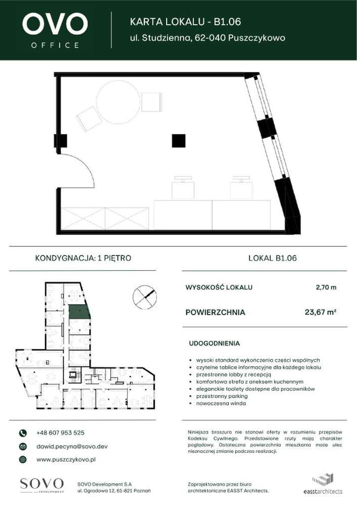 OVO OFFICE | lokal B/1.06 - Pełny obrazek: 2/12