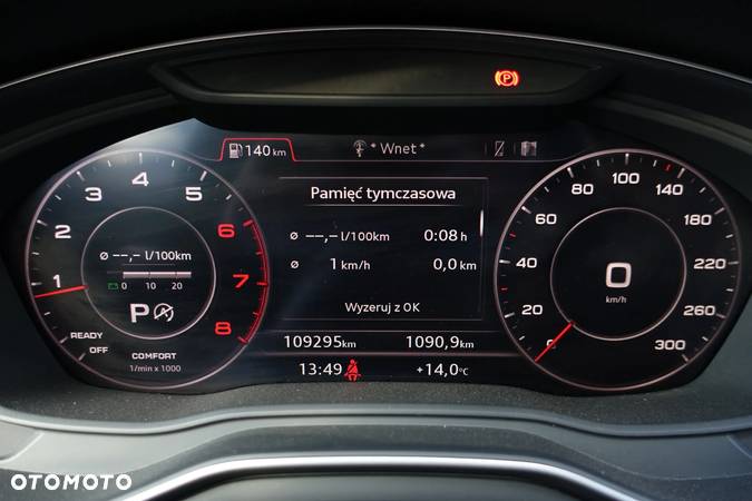 Audi A4 2.0 TFSI ultra S tronic - 13