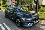 Volvo V60 B4 D Plus Bright - 1