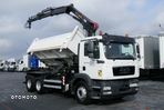 MAN TGM 26.340 / 6X4 / 2 STR WYWROTKA + HDS HIAB 144 / HYDROBURTA / ŁYCHA / - 12