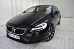 Volvo V40 T2 Summum - 1