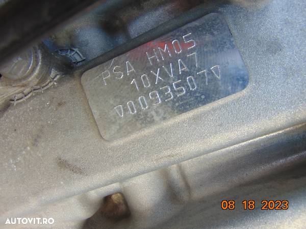 Motor Peugeot 1.2 hm05 citroen c3 opel corsa F ds3 208 2008  opel c elysee crossland grandland 60.000km 308 hm05 - 5