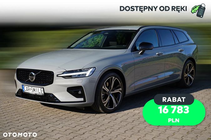 Volvo V60 B4 B Plus Dark - 1