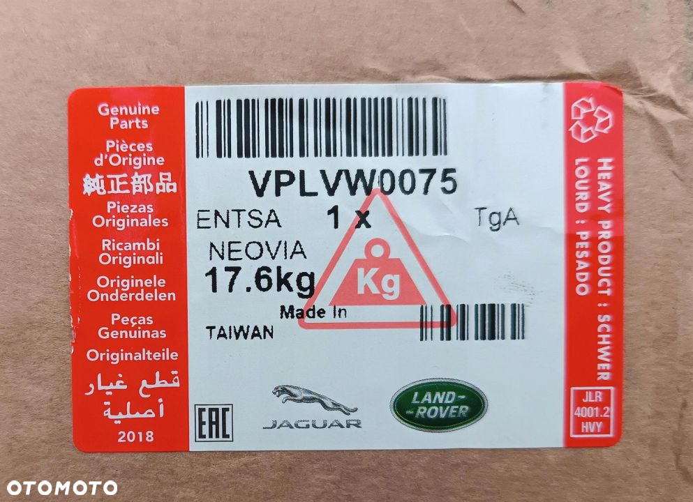 Felgi Range Rover Evoque R20 BJ3M1007EA VPLVW0075 - 12