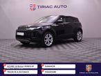 Land Rover Range Rover Evoque - 1