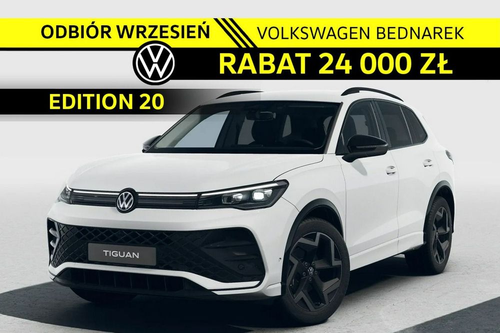 Volkswagen Tiguan III (2024-) 2026