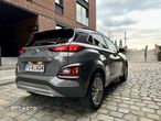 Hyundai Kona 1.6 T-GDI Style 4WD DCT - 4