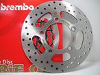 disco travão tras brembo kymco agility / g-dink - 68b40795 - 1