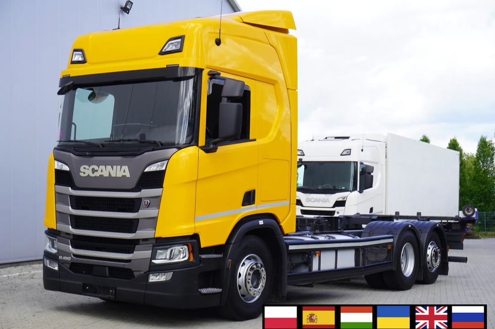 Scania R-series 2022