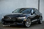 Volvo S60 B5 B AWD R-Design - 1