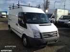 Baie ulei ford transit - 1