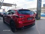 Mazda CX-5 e-SKYACTIV G194 AT AWD MHEV Homura - 2