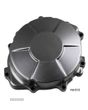 Tampa motor HONDA CBR600RR ANO 2007 - 2012 CBR 600 RR - 1