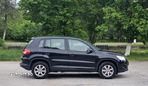 Volkswagen Tiguan 1.4 TSI 4Motion CityScape - 12