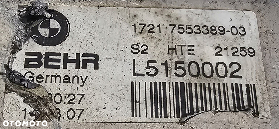 ORYGINALNA CHŁODNICA OLEJU BMW E70 / E71 / E72 - L5150002 - 2