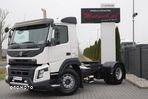 Volvo FMX 420 / NISKA DZIENNA KABINA / Waga : 6700 KG / 13 Litrowy / 2018 rok - 2