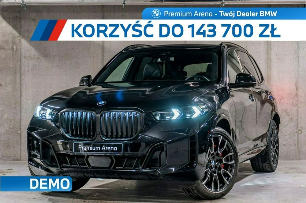 BMW X5 G05 (2018-) 2026