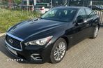 Infiniti Q50 - 1