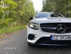 Mercedes-Benz GLC Coupe 250 4-Matic - 7