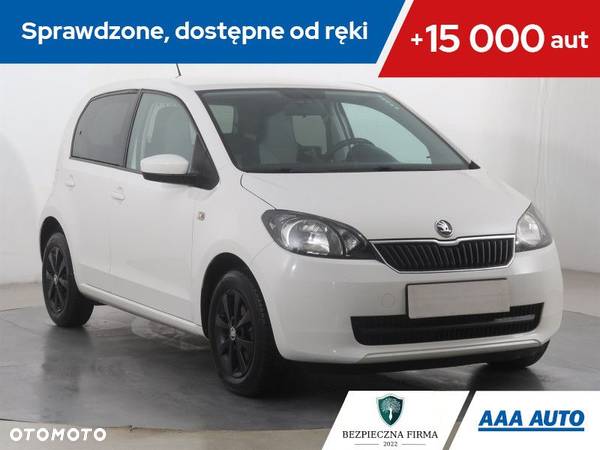 Skoda Citigo - 1