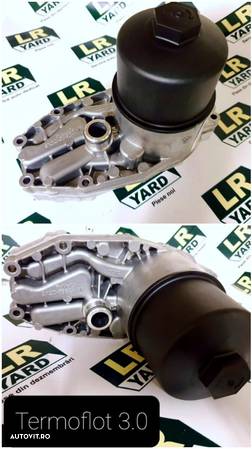 Termoflot racitor ulei motor cu filtru LR040738 Land Rover Discovery 4  /Range Rover Vogue /RR Sport 3.0 d - 1