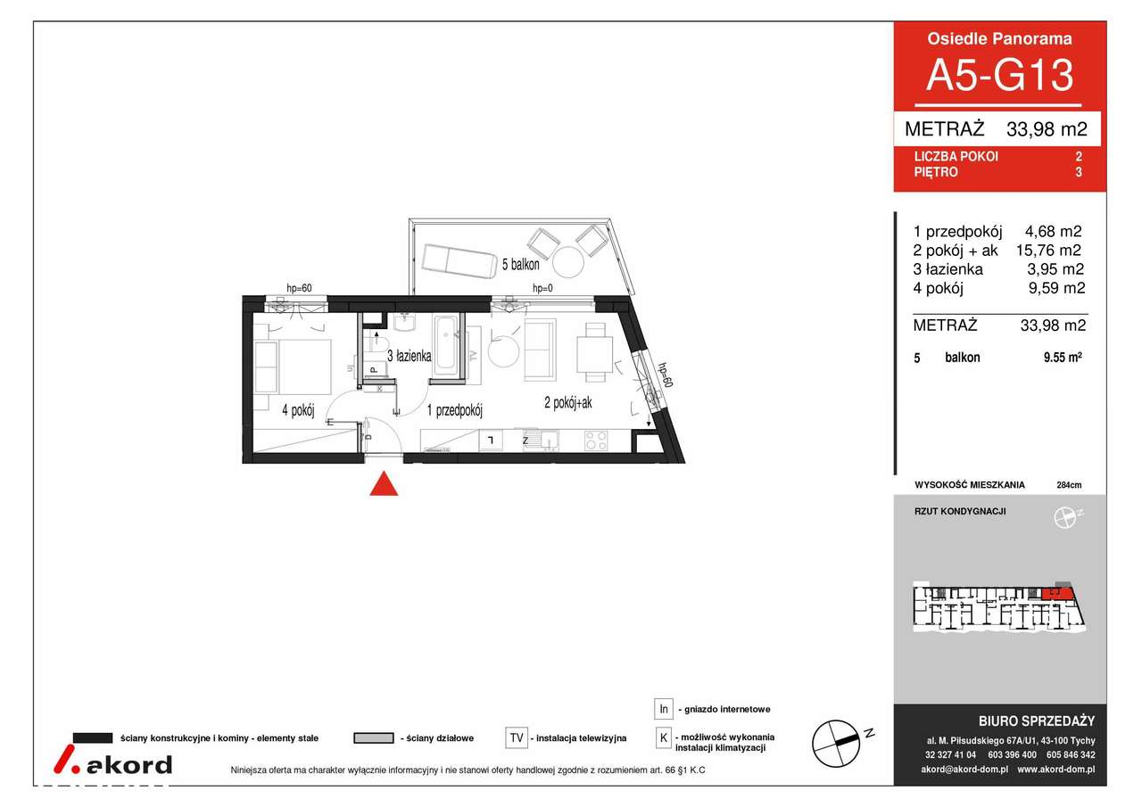 2 pokoje z dużym niezależnym balkonem - Pełny obrazek: 2/11