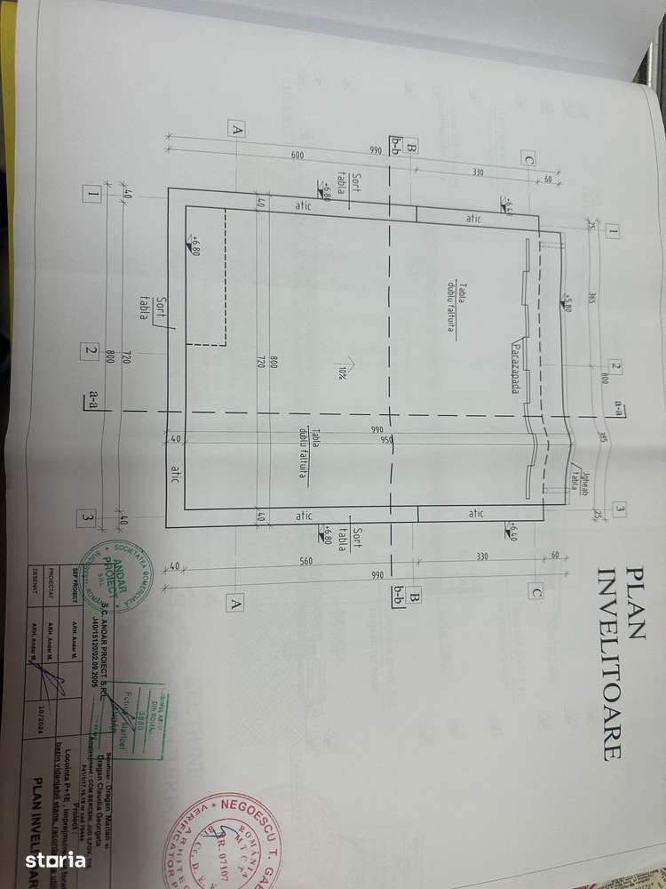 Casa P+1Etaj /4 camere /Com.Berceni/Comision 0% - Imagine principală: 5/9