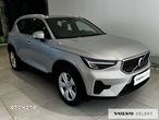 Volvo XC 40 - 4