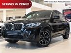 BMW X4 xDrive30i - 1