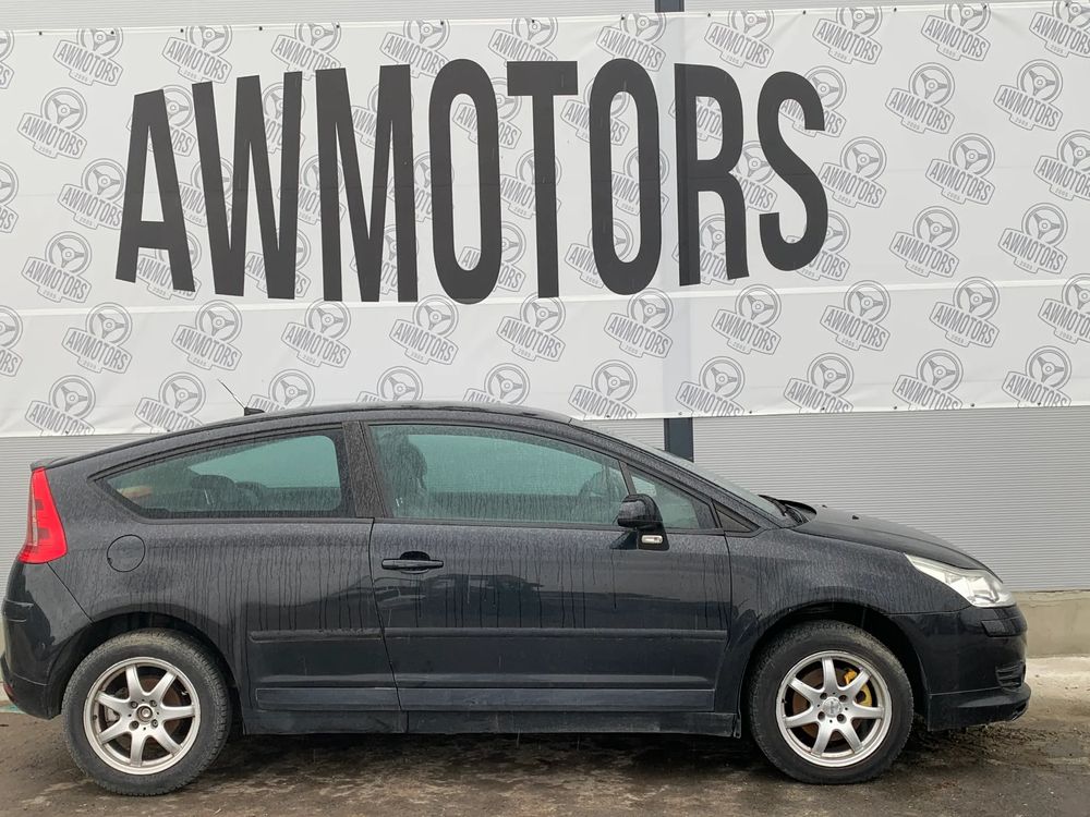 CITROEN C4 2005 2607 MASKA LAMPA DRZWI LUSTERKO ZDERZAK GRILL BŁOTNIK KLAPA BELKA PRAWE LEWE PRZÓD TYŁ