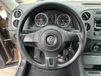 Volkswagen Tiguan - 8