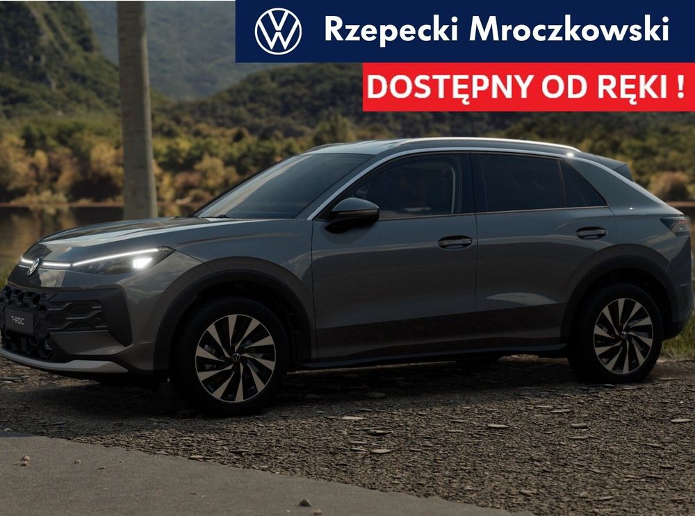 Volkswagen T-ROC II (2025-) 2026