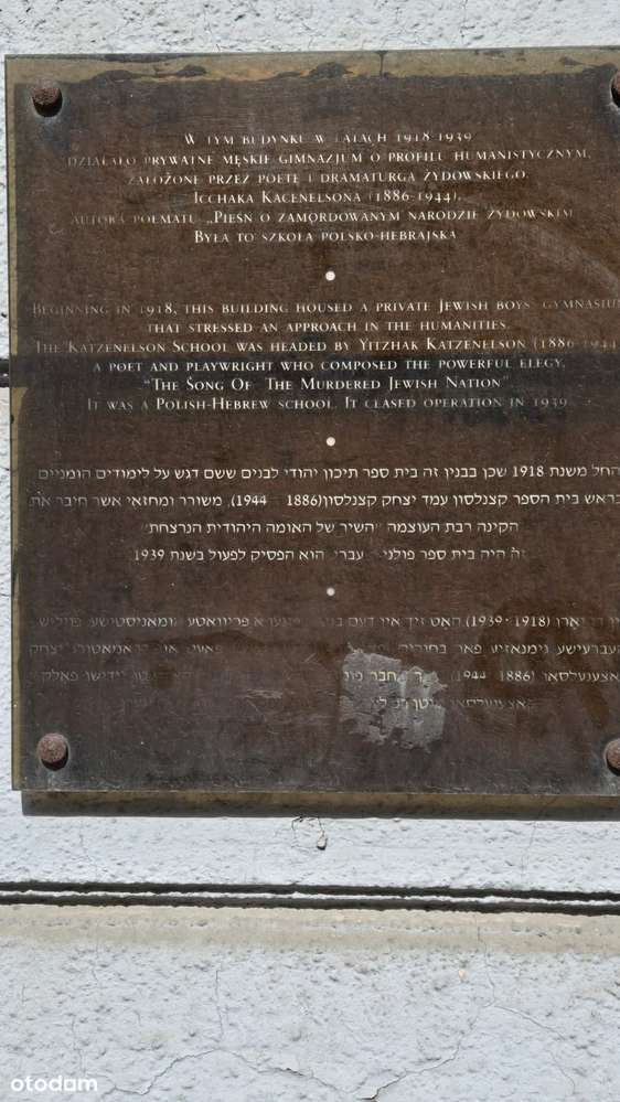 Dwupokojowe pod inwestycje | Centrum | 600m od Piotrkowskiej-5