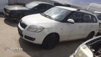 Planetara stanga Skoda Fabia - 2