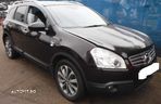 Dezmembrari/Dezmembrez Nissan Qashqai J10 +2 4X4 2.0 dCi Manual M9R - 2