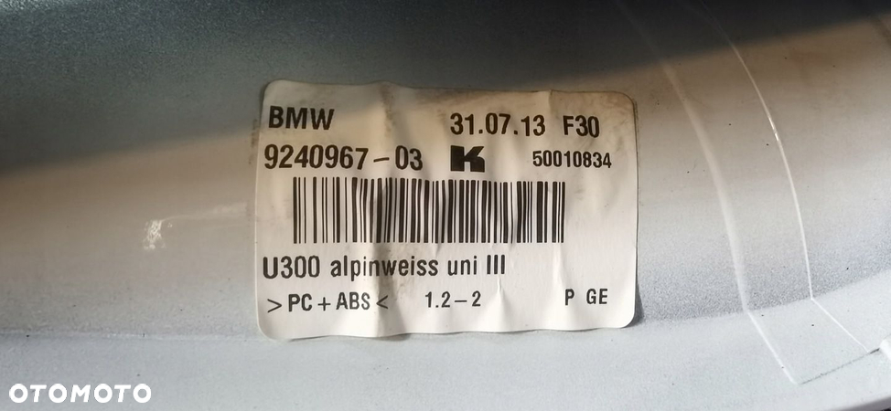 Obudowa Anteny Rekin BMW F30 A300 - 4