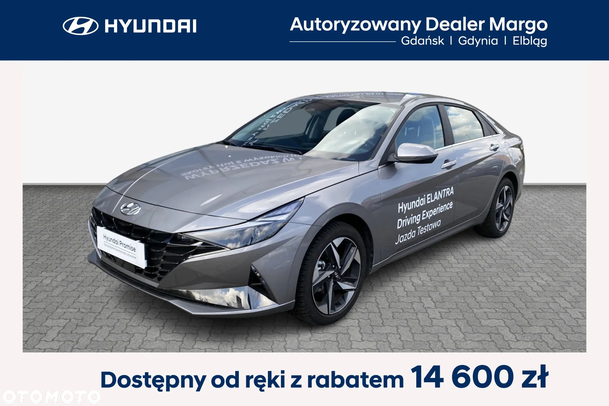 Hyundai Elantra 1.6 Smart CVT - 1