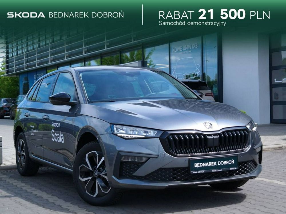 Skoda Scala 2026