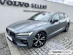 Volvo V60 B4 B R-Design - 33