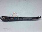 Brat stergator haion Peugeot 207 (WA) [Fabr 2006-2012] 600830606 - 2