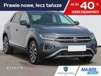 Volkswagen T-Roc - 1