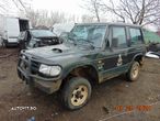 Cutie viteze Mitsubishi Pajero 2.5 Hyundai galloper cutie transfer 2.5 - 1