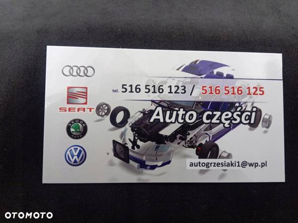 MODUŁ KOMFORTU AUDI A4 B8 LIFT 8K0907064JB - 11