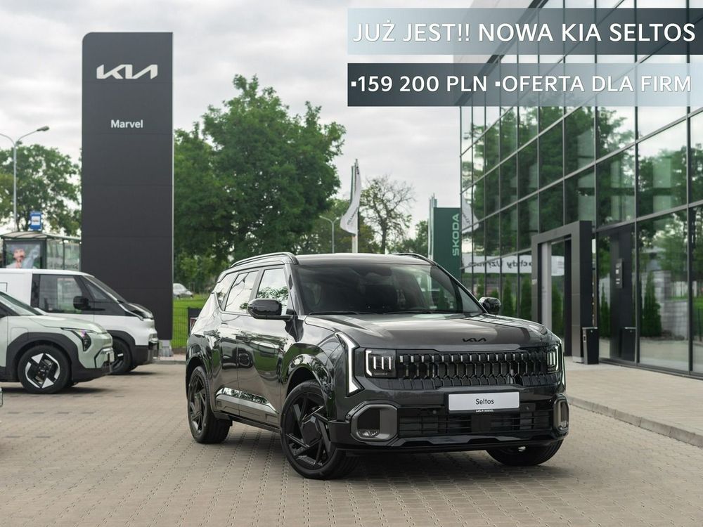 Kia Seltos 2026