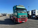 Volvo VOLVO FH 460 / HAKOWIEC / AUTOMAT / MEILLER ORGINAL - 1