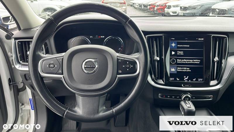 Volvo V60 - 14