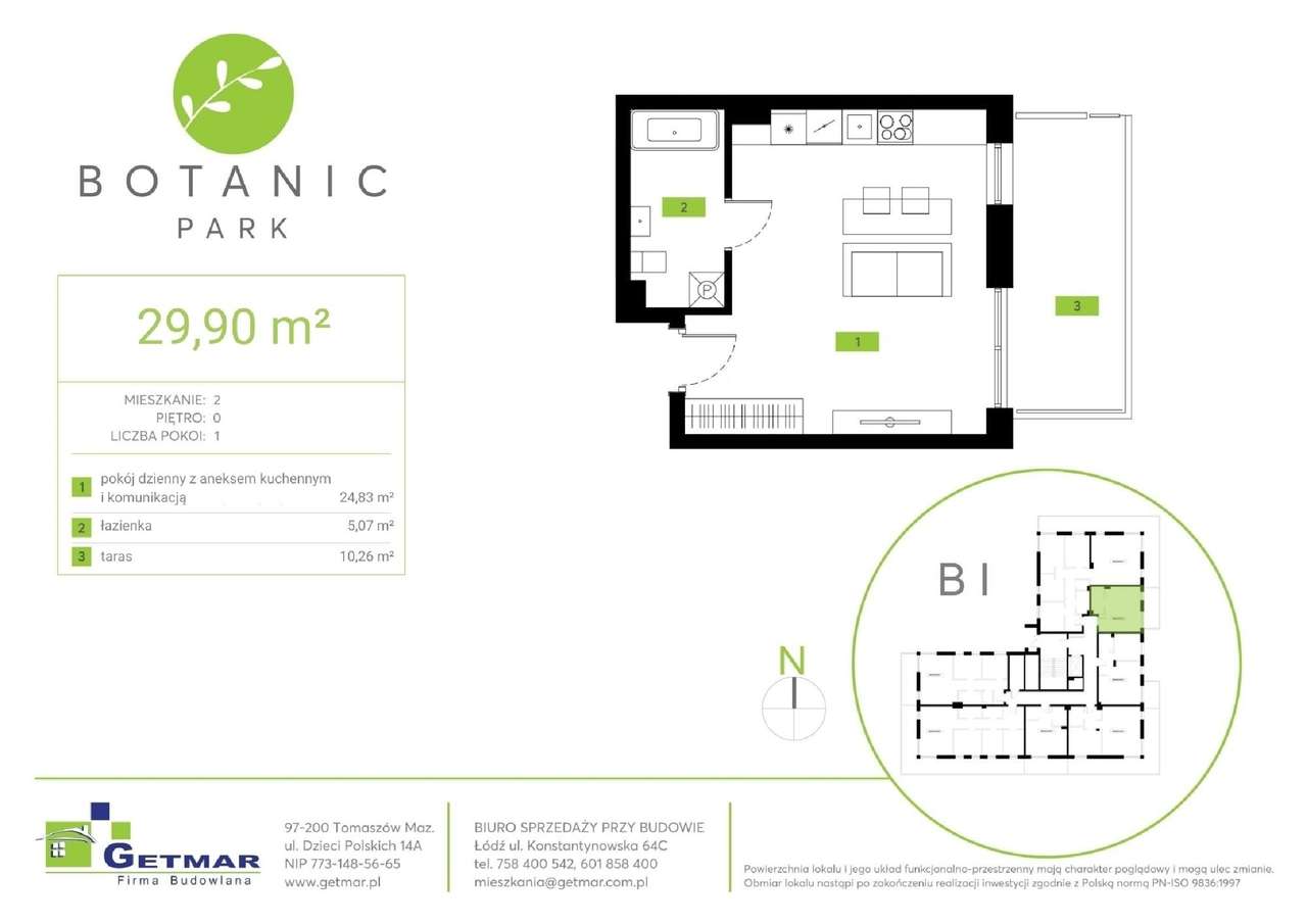Botanic Park | kompaktowy apartament nr 2 - Pełny obrazek: 2/7