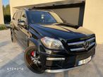 Mercedes-Benz GL 63 AMG - 16