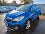 OPEL MOKKA DRZWI PRAWE PRZÓD / TYŁ W KOLOR GQM - 2